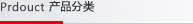 濟(jì)寧新力達(dá)機(jī)械設(shè)備有限公司